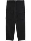 Junya Watanabe Straight-leg Cargo Cropped Trousers In Black