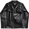 Junya Watanabe Faux Leather Bikerjacket In Black