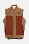 Junya Watanabe Multicolor Cotton And Wool Sleeveless Jacket In White