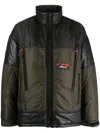 Junya Watanabe Men's Nylon Short Down Jacket In Green