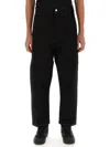 Junya Watanabe Men's Tailored Pants