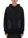 Junya Watanabe Hoodie In Black