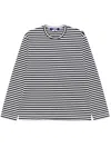 Junya Watanabe Long-sleeved Striped Cotton T-shirt