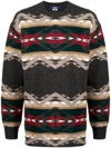 Junya Watanabe X Pendleton Wool-blend Sweater In Multicolour