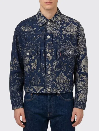 Junya Watanabe Jacket  Men Color Blue