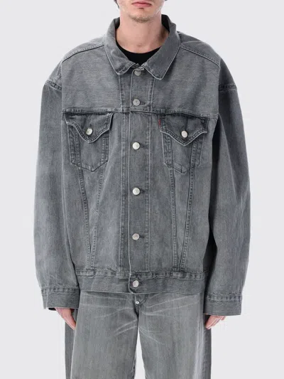 Junya Watanabe Jacket  Men Color Grey