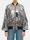 Junya Watanabe Casual Jacket With Elasticated Hem And Metallic Finish In Silver