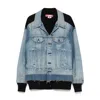 Junya Watanabe Denim Jacket With Cardigan