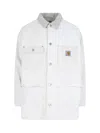 Junya Watanabe Collared Design Multiple Pockets In White