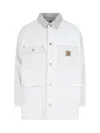Junya Watanabe Collared Design Multiple Pockets In White
