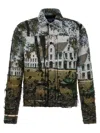 Junya Watanabe Jacquard Square Jacket In Multi