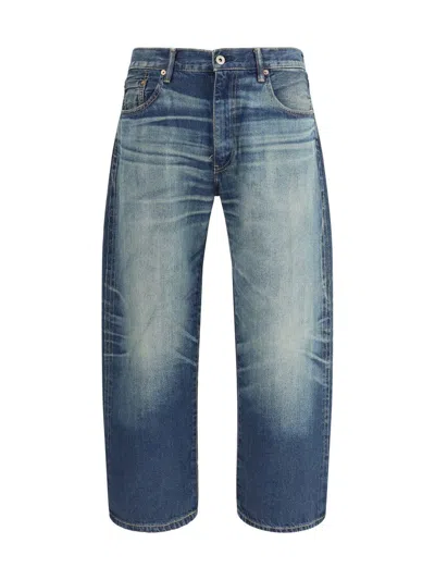 Junya Watanabe Jeans