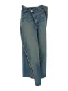 Junya Watanabe Asymmetric Stonewashed Denim Wide Leg Jeans In Multi