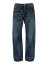 Junya Watanabe Stonewashed Denim Jeans With Textured Finish In Blue