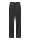 Junya Watanabe Cotton Denim Jeans With Corduroy Back And Contrast Stitching In Multi