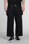 Junya Watanabe Jeans In Black Cotton In Black