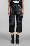 Junya Watanabe Cropped Denim Patchwork Pants In Black