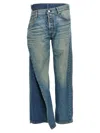 Junya Watanabe Blue Denim Jeans In Blue