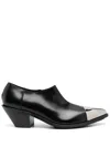 Junya Watanabe Ladies` Shoes In Black  