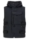 Junya Watanabe Man X Cp Company Vest