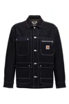 Junya Watanabe Carhartt Jacket With Collared Design And Multiple Pockets