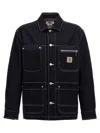 Junya Watanabe Carhartt Jacket With Collared Design And Multiple Pockets
