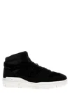 Junya Watanabe X New Balance '650' Sneakers