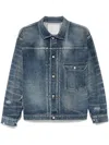 Junya Watanabe Denim Trucker Jacket In Blue