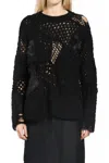 Junya Watanabe Open-knit Sweater In Black