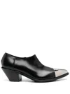 Junya Watanabe Ladies` Shoes In Black