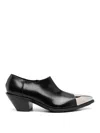 Junya Watanabe Ladies` Shoes In Black