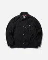 Junya Watanabe Denim X Levis Button-up Shirt For Men In Black
