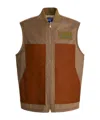 Junya Watanabe Logo Zip-up Vest In Brown