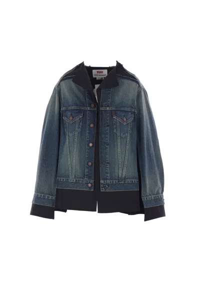 Junya Watanabe Long Sleeve Casual Jacket