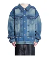 Junya Watanabe Long Sleeve Denim Jacket