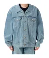 Junya Watanabe Oversized Denim Jacket Long Sleeves In Blue