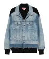 Junya Watanabe Denim Jacket With Cardigan In Gray