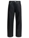 Junya Watanabe Navy Blue Solid Jeans In Blue