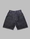 Junya-watanabe-man Men's Pants