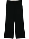Junya Watanabe Jeans