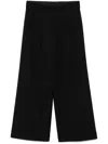 Junya Watanabe Jeans
