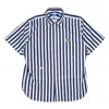 Junya-watanabe-man Junya Watanabe Man X Carhartt Shirt In Blue And White In Bianco/blu