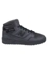 Junya Watanabe Man X New Balance 650 Sneaker
