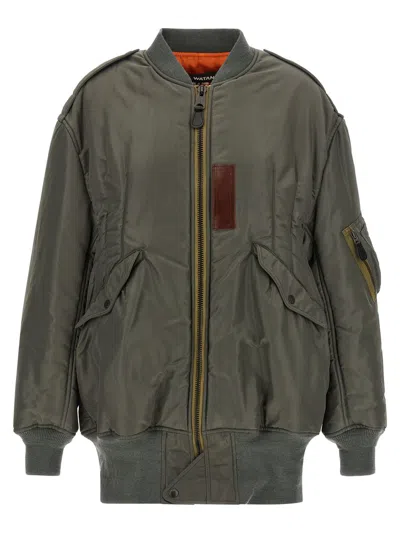 JUNYA WATANABE JUNYA WATANABE MAXI BOMBER JACKET