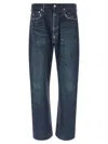 Junya Watanabe Blue Straight Solid Jeans In Blue