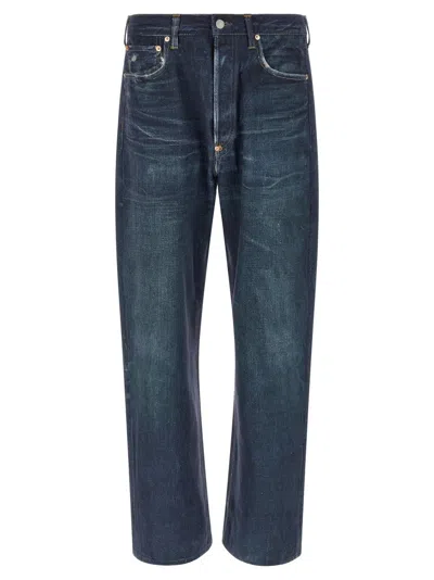 Junya Watanabe Blue Straight Solid Jeans
