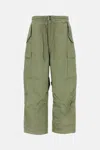 Junya Watanabe Cargo-style Pants With Adjustable Drawstring In Green