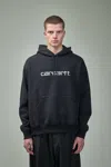 Junya Watanabe Bob Marley Hoodie In Black