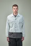 Junya Watanabe Men's Jacket - Levi's In White