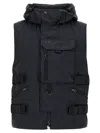 Junya Watanabe Man X Cp Company Vest